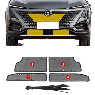 Automobile anti-insect net, UNIK UNIT insect-proof net water