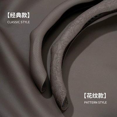 Steering wheel cover — Women