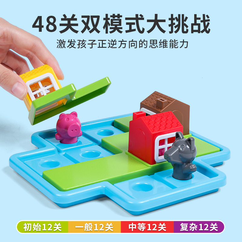 Board game
