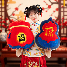 �¿�ë�q����ë�q�����ż������J����ɳ�l�b��|��С�Y�����l