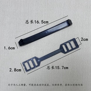 Plastic Handle Toy Carton Transparent Handle Buckle Milk Color Box Carton Plastic Double Hook Pattern Handle in stock