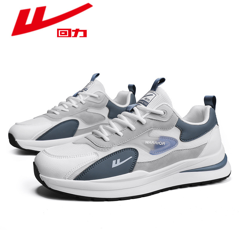 Pull Back Genuine Men's Shoes Forrest Gump 2024 Autum New Mesh Anti-Odor Casual Versatile Soft-Soled Running Sports Shoes