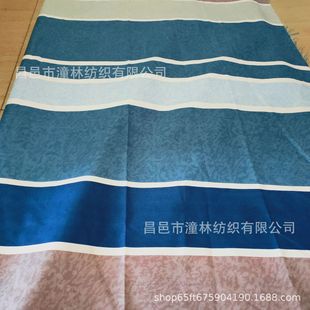 ��]���wӡ������ɢ�T��ӡ80g90g125gб�y�W������ɳ���|��ȹ����
