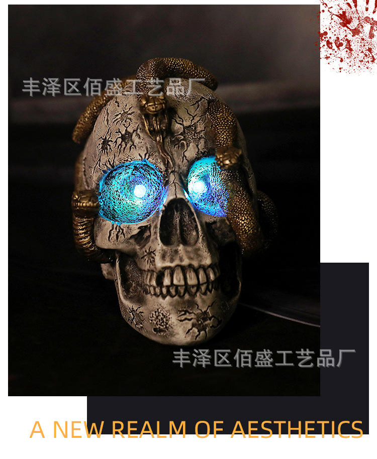 骷髅头灯_15.jpg