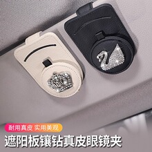 �๦��܇�d���R�A�����ZŮ���ͨ�ûʹ���܇��Ʒ�ռ{��ī�R�A