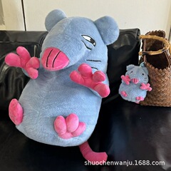 披萨塔小砖笨鼠鼠公仔布瑞克玩偶花枝鼠抱枕挂件毛绒玩具礼物娃娃