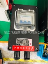 BXMD8030������������� ��������������������