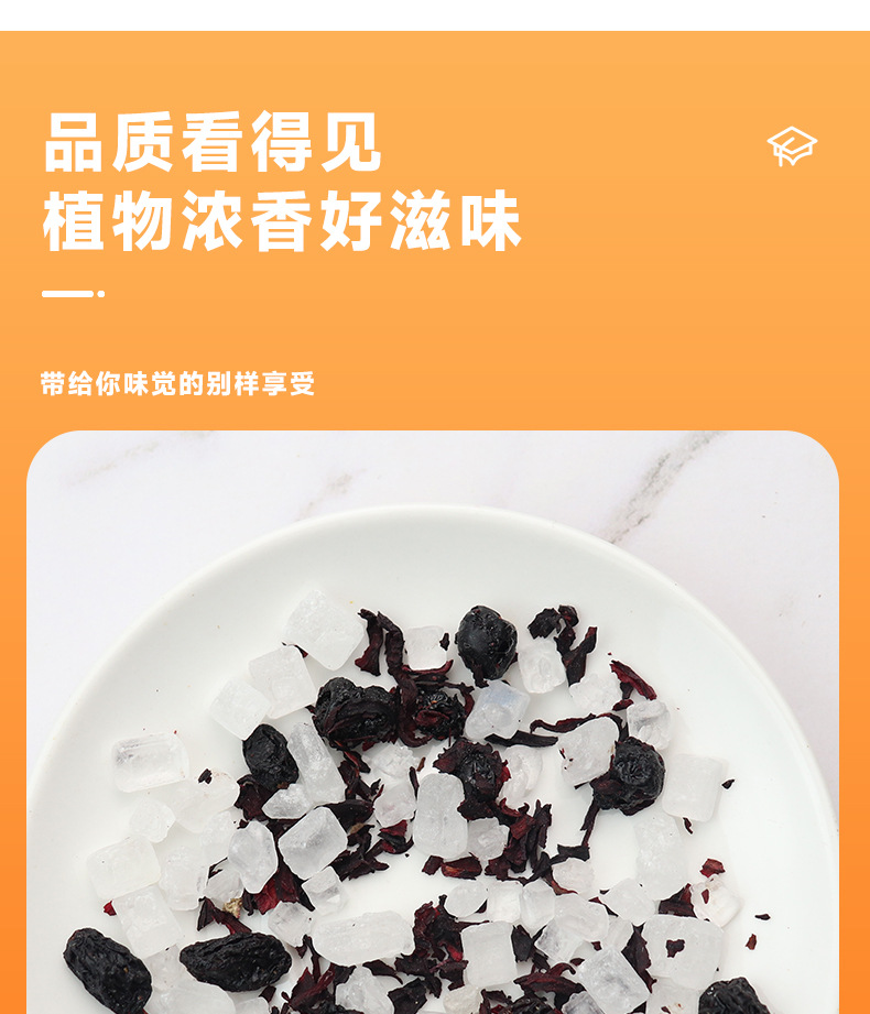 Blueberry Blackcurrant Fruit Tea 180g 30 Pyramid Bags with Roselle Hibiscus and Rock Sugar Floral Fruity Blend specifications
