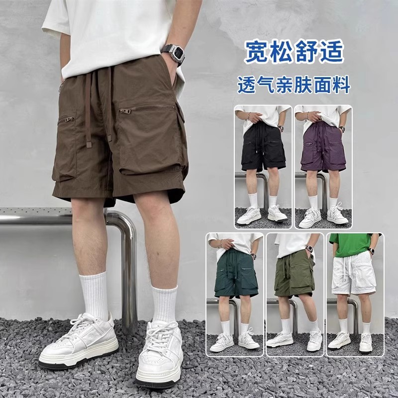 Summer Popular Cargo Shorts Men's Ice Silk Thin Straight American Style Multi-Pocket Quick-Drying Thin Five-Point Pants