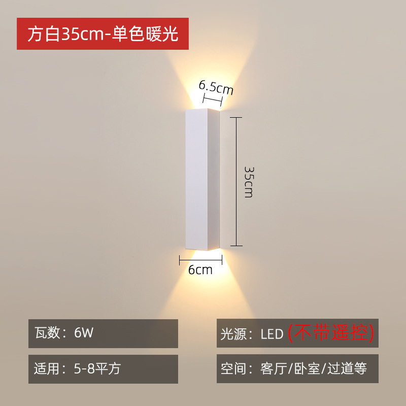 [Carpathians] 매트 화이트-35cm-따뜻한 빛 [작은 빨간 승마 책 폭발]]