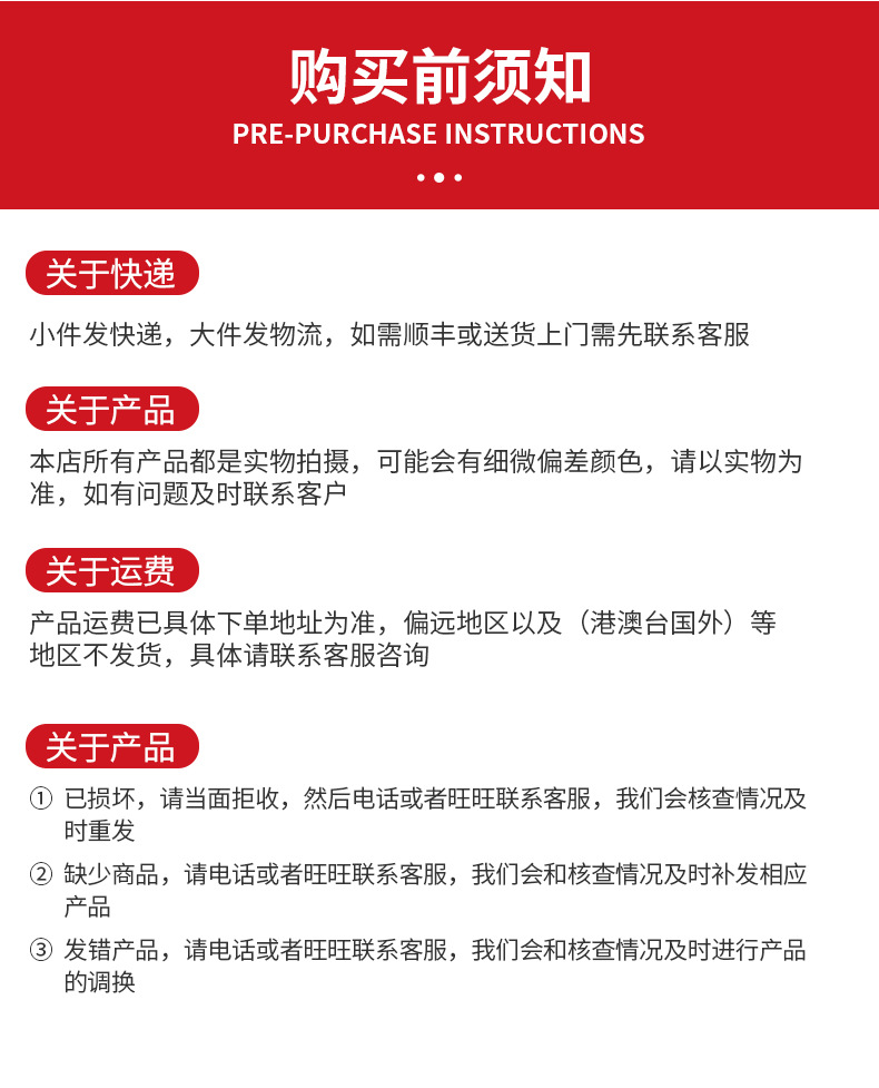 O1CN01D7cvNS1PZdNp9qxhg_!!2211