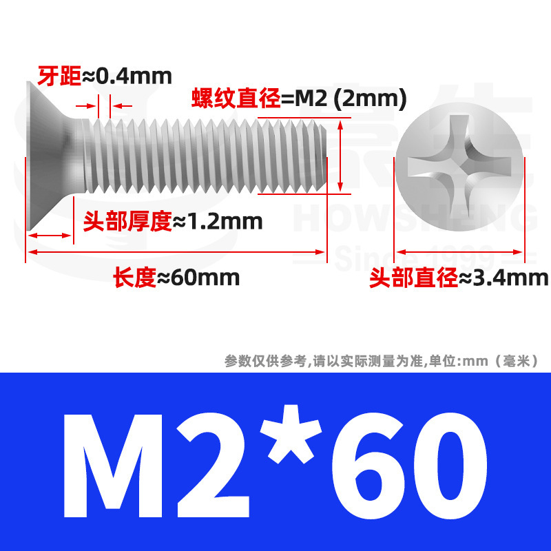 304ステンレスネジのネジの十字溝の平頭のネジのKMの機械の糸の小さいネジのm 2m 3m 4m 5m 6|undefined
