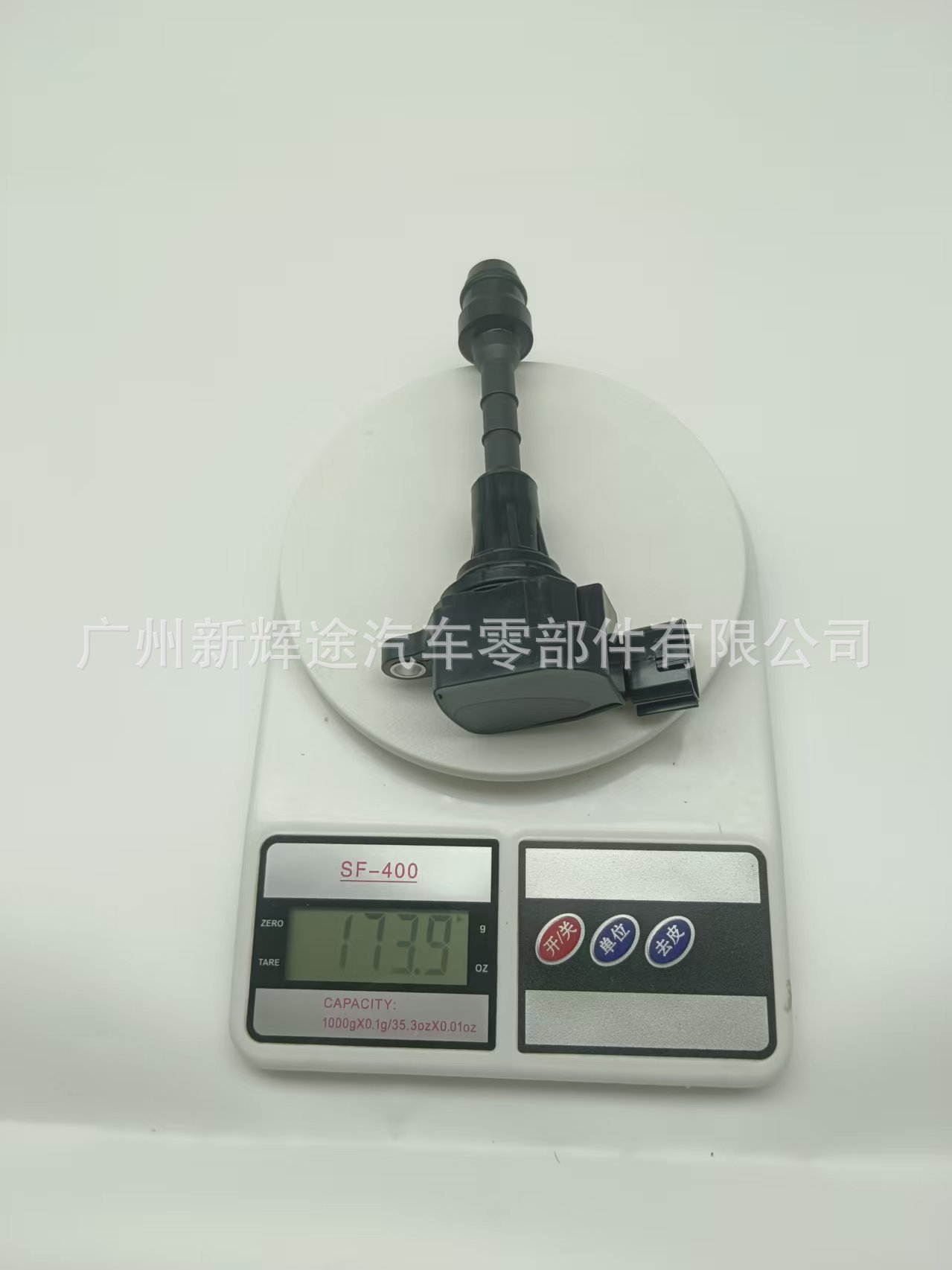 Cross-Border Exclusive Supply of 22448Al615 22448Al61C 22448Al615 Suitable for Nissan Ignition Coils