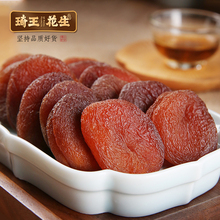 ����Ӹ��Ӹ��k���ҟo�˵�����ˮ�������T��ʳ�������������