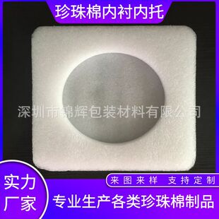 �S��������EPE�A�΃��� ����ƿ���o�������޴�׶�λ���b��ĭ����
