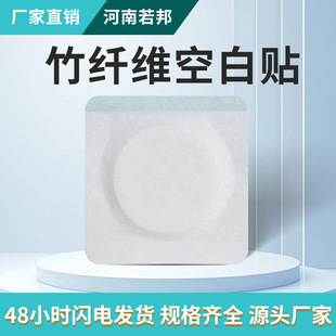 ���l���w�S�հ��N�i׵��׵��ș��͸���Ě�NѨλ�N��©�����N���N