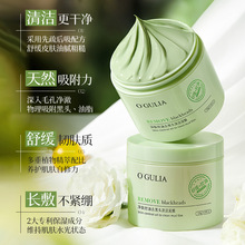 Iwȥ^坍Ĥ Ӽāëȥ۴̉TĨĤ