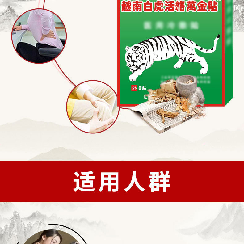 неопределенный