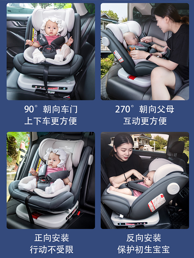 Child Seat for Car, Baby Can Sit and Lie down in Car, Universal Car Portable Seat for 0-12 Years Old