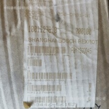 �¹�ԭװ������ʿ���ŷ�������R911260699 DDS02.1-W150-DS01-01