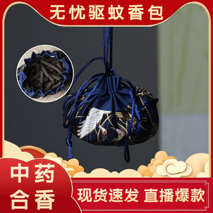 �o�n�����Ȼ��������������������S����־�����һ�����l