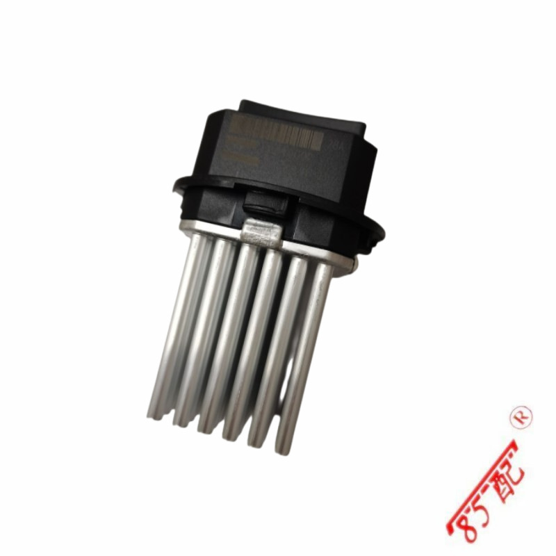 Blower regulator 6441S7 for Peugeot 407307308 Citroen C3C4C5C6DS3