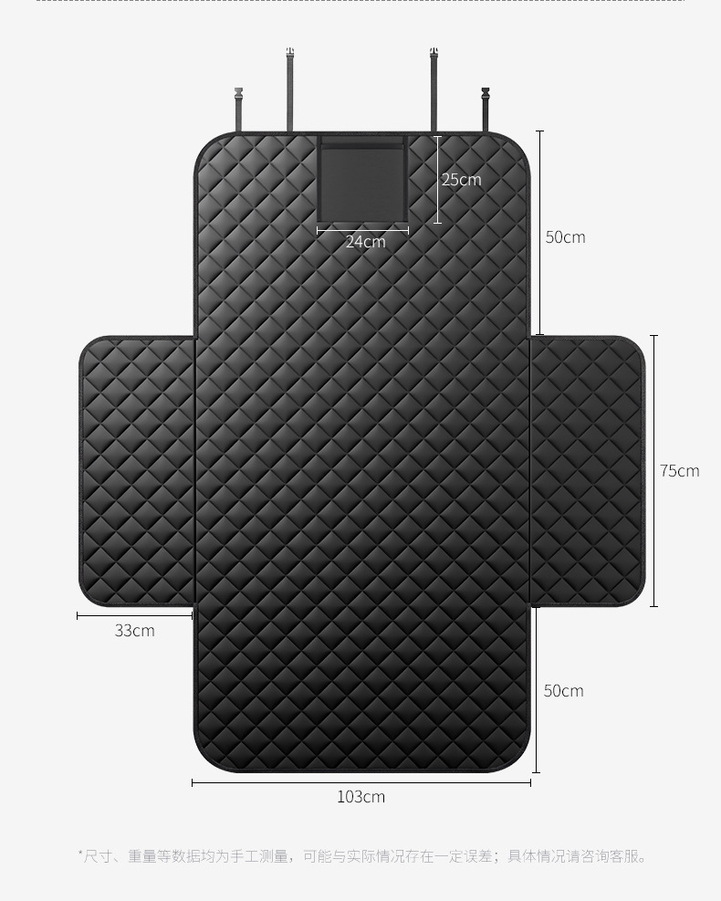 Car Trunk Pet Mat, Easy to Clean, Anti-Dirt Mat for Dogs in the Car, Rear Pet Mat, Protective Mat, Cross-Border Bestseller