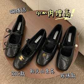 小香风内增高加绒玛丽珍鞋女2025秋冬季新款法式黑色晚晚单鞋瓢鞋