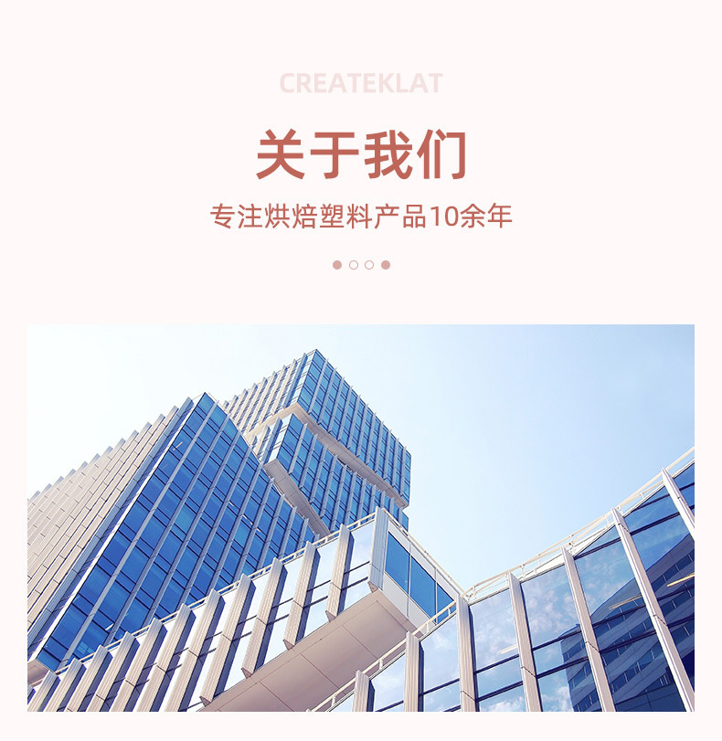 微信图片_20230923172947