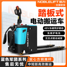 �Z��ȫ늄ӵ�ţ2��̤��ʽ늄Ӱ��\܇�U����늳��бP��܇PPE-200