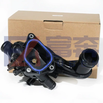 assembly car engine cooling – Thermostat
