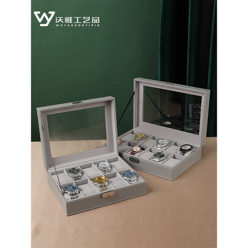 New leather gray watch box, storage box, display box, high-end watch case, watch box wholesale