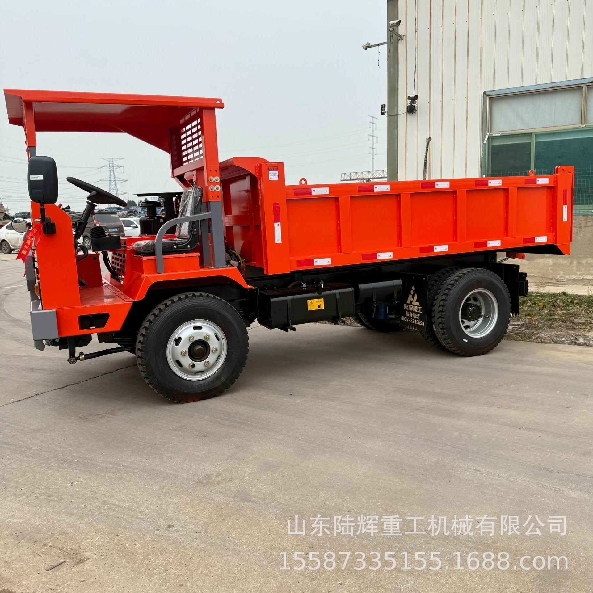 井下运输车 可装可卸四不像运输车  井下运输车 出售井下运输自卸