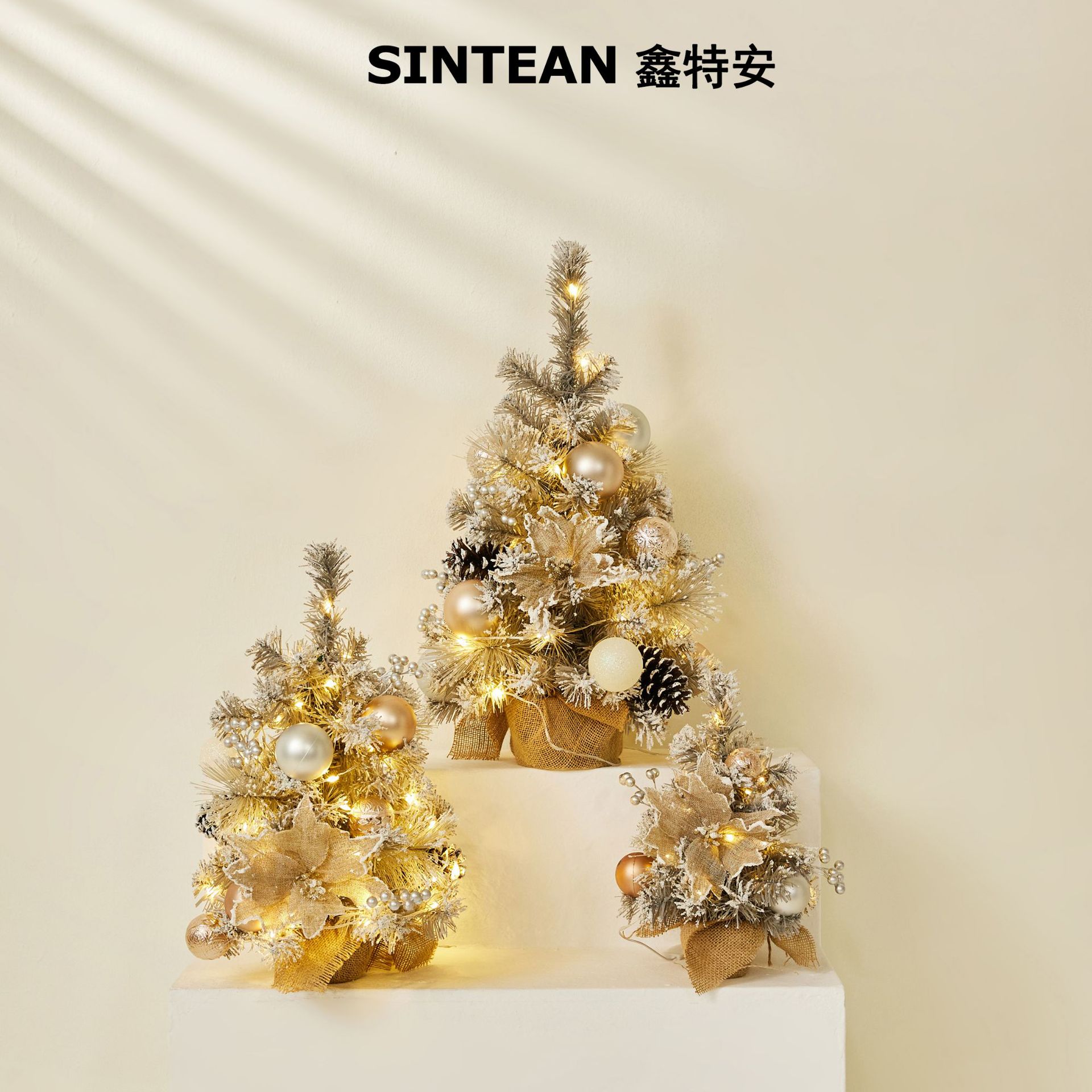 Árbol de Navidad Xintian de estilo nórdico, color gris plateado, para escritorio, 30/45/60 cm, decoración pequeña para escritorio, transfronterizo, Amazon.