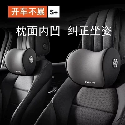 Headrest – Headrest, Car Pillow, Seat