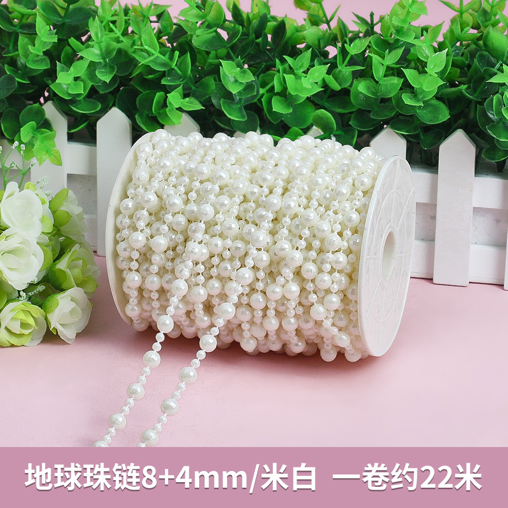 8+4mm 황백색(롤당 400g, 약 22m)