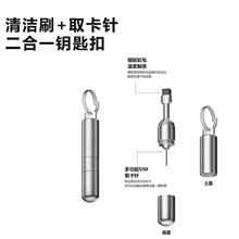 ����һȡ��ᘶ๦��耳׿��֙C�p϶ˢ�坍ˢ�{�����C Ͳ�҉m����