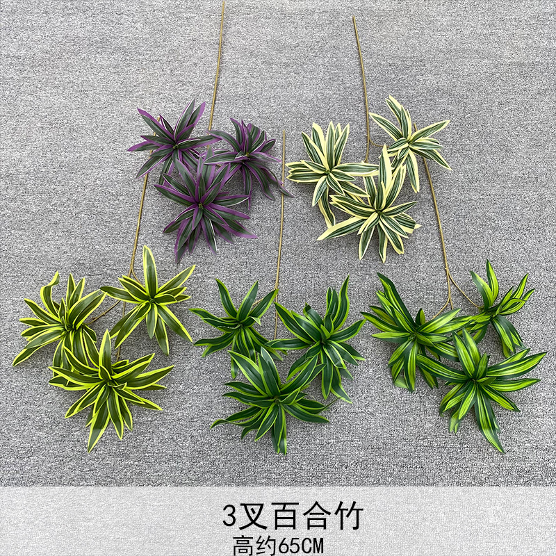 Simulación de alta gama de plantas de sensación de mano de una rama de la planta de lirio de bambú decoración de comedor colocando flores verdes arreglos de flores