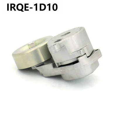 IRQE supply in stock Remen gəricisi