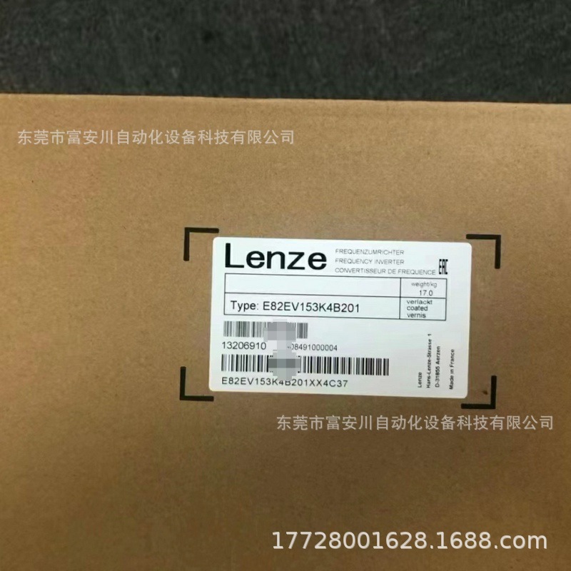 LENZE/伦茨 E82EV153K4B201 全新原装 库存现货 优惠议价