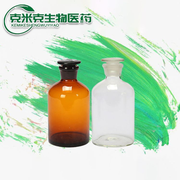 N-乙基-N-(2-羟基-3-磺丙基)-3,5-二甲基苯胺钠盐MAOS 82692-97-5