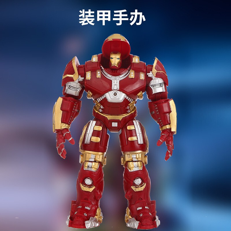 反浩克手办玩具钢铁侠蜘蛛侠绿巨人Mark50关节可动摆件公仔模型|undefined