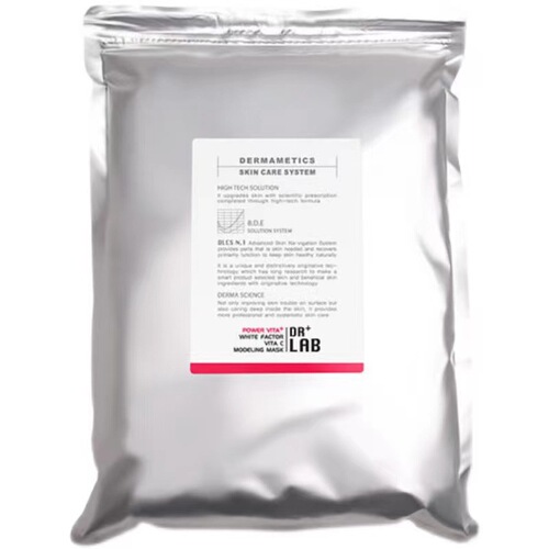 Delabo soft mask powder water VC bio-peptide ph soft mask water ampoule toning ice blue gel