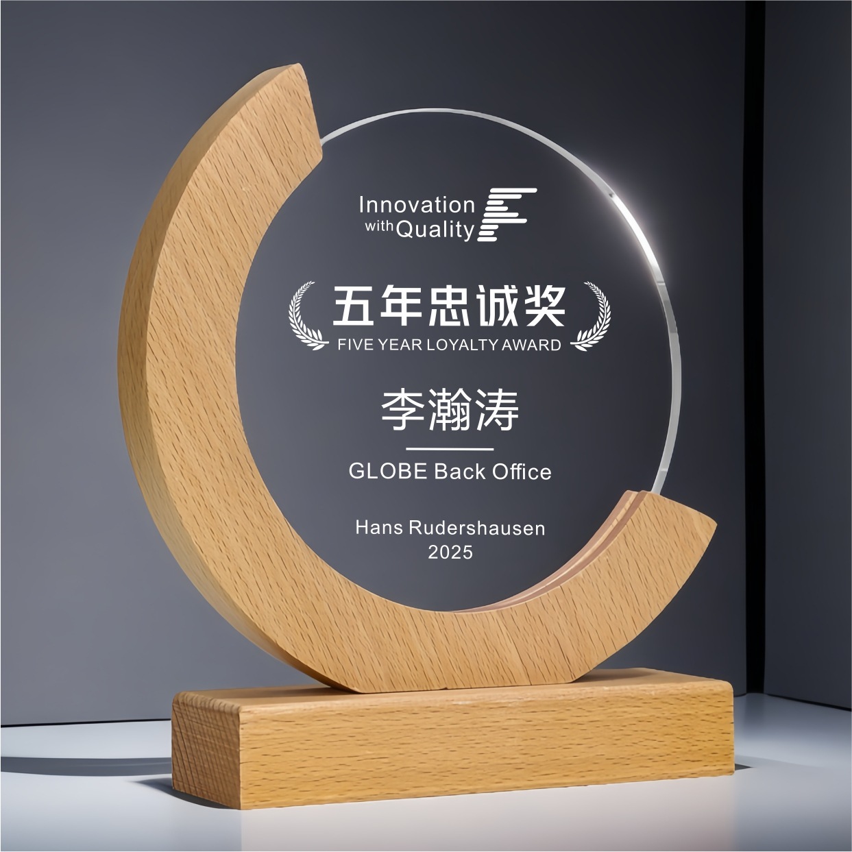 Trofeo de cristal de alta gama personalizado creativo nuevo premio anual excelente equipo de empleados proveedor medalla souvenirs