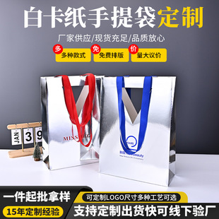 ���ư׿�����������b��YƷ��ُ������������U���������ӡlogo