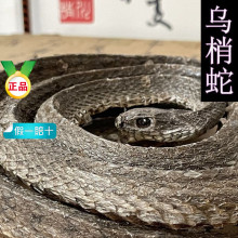 ��������ș����Ʒ�Ĵ������߸ɿ����x��l�����ݾ����B����ԭ��