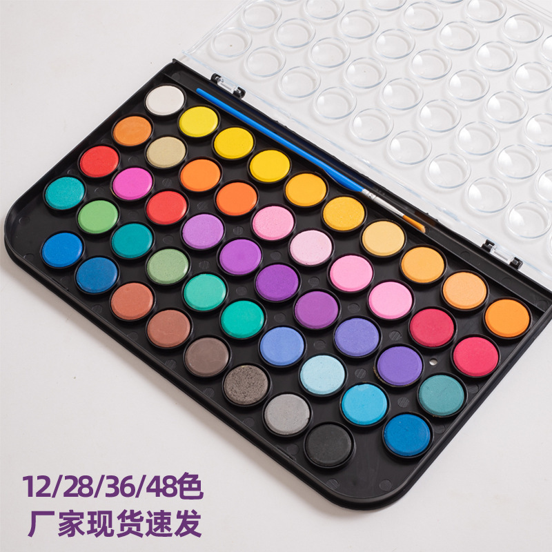 48 color solid watercolor gouache pigment plastic box suit beginner powder cake art solid watercolor factory wholesale