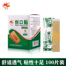 �t�Ä����N�����N�o����������ˮ�ͼ����o��ֹѪ�N��ĥ�_�N�����b