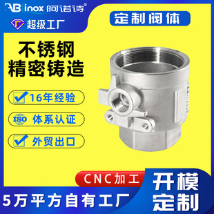 HJX CNC316/304���P䓾��T�� ���P䓱��y �y�w �����z�����T��S
