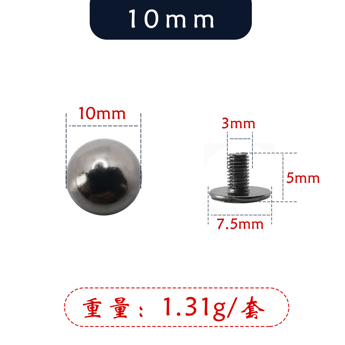 Falda de cuero decorativo remache redondo accesorios de setas abrigo de cuero no-óxido galvanoplastia semicírculo tornillo accesorios bolsa base